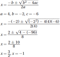 Digital SAT Math Practice Question 967: Answer and Explanation_SATPanda.com