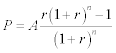 Question 4 Explanation_Digital SAT Mock Test 5, Section 2, Module 1: Math