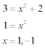 Question 21 Explanation_Digital SAT Mock Test 5, Section 2, Module 1: Math