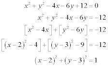 Question 7 Explanation_Digital SAT Mock Test 5, Section 2, Module 2: Math