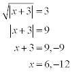 Question 17 Explanation_Digital SAT Mock Test 6, Section 2, Module 2: Math